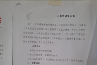 不老战神？C罗职业生涯第八次年度进球破50